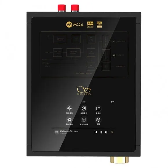Shanling EA5 Black