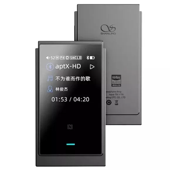 Shanling UP6 Grey