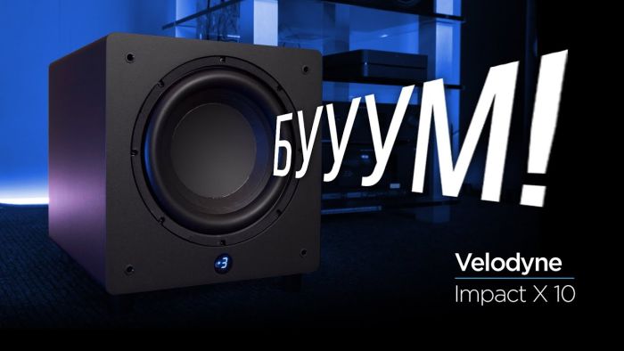 Velodyne Impact X 10 Black