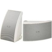 Yamaha NS-AW592 White