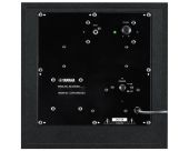 Yamaha NS-SW050 Black