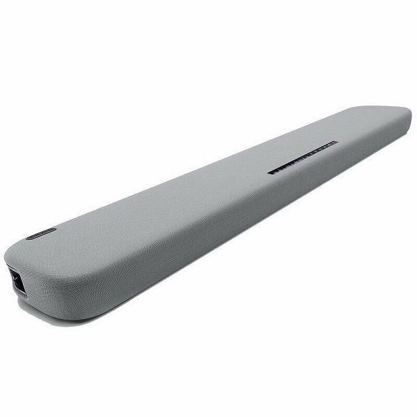 Yamaha YAS-109 Gray