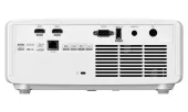 OPTOMA ZH420 White
